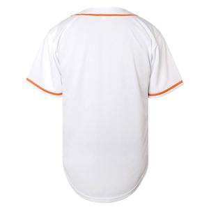 Maillot de baseball personnalisé, vente chaude, impression par sublimation, uniformes de baseball, vêtements pour hommes pas chers, softball - Product Image 5