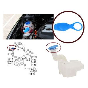 ฝาครอบเครื่องซักผ้ากระจกหน้ารถสำหรับใช้กับ Volkswagen Audi Seat Skoda 1K0955455 OEM - Product Image 2