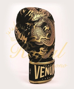 2023 gants d'entraînement de boxe professionnels conception personnalisée gants de boxe en cuir véritable grappling sparring - Product Image 6