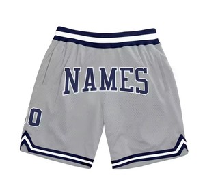 Short de basket-ball en maille de polyester pour homme Short d'entraînement de fitness High Street Motif sublimé Été Basique XS/XS Design solide - Product Image 2