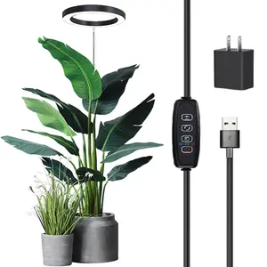 Planta crescer luz espectro completo para plantas interiores altura ajustável temporizador automático 5V baixa tensão segura LED crescente luz