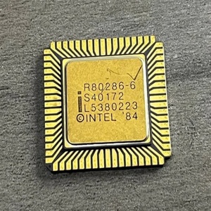 Processeur Intel Pentium 90 GOLD TOP vintage A80502-90 SX957 SCRAP Estonie - Product Image 1