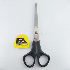 Tijeras de peluquero para zurdos con hoja afilada de acero inoxidable y tijeras de mango de plástico con borde biselado - Product Image 2