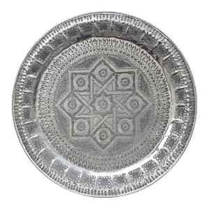 Assiettes rondes en argent fantaisie avec bordure décorative en relief de style antique, assiette à dîner pour les décorations de table de mariage et d'événements - Product Image 4