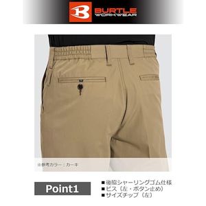 BURTLE Shirring Pantalones Primavera Verano Pantalones DE TRABAJO 6107 Caqui Cómodo Elegante M L LL 3L - Product Image 3