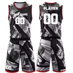 Uniforme de Baloncesto Personalizado a Precio Económico, Fabricante Profesional de Ropa Deportiva, Conjunto de Uniforme de Baloncesto - Product Image 5
