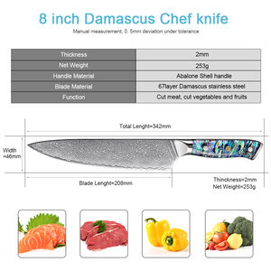 มีดเชฟเหล็กดามัสกัส13ชิ้นมีดเชฟเหล็กดามัสกัสทำจากไม้4CR ออกแบบได้ตามที่ต้องการน้ำหนักเบา - Product Image 5
