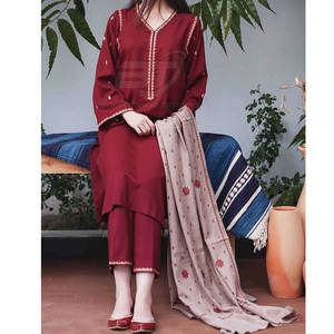 Traje de 3 Piezas de Shalwar Kameez Bordado para Mujer, Traje de Fiesta, Shalwar Kameez con Dupatta para Mujer, Traje de 3 Piezas - Product Image 1