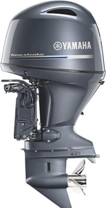 Moteur hors-bord 4 temps neuf de 15 CV, 40 CV, 70 CV, 75 CV, 90 CV, 115 CV, 250 CV pour bateau - Product Image 3