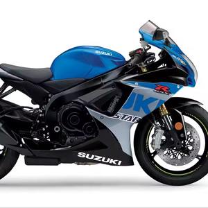 Super meilleure offre Moto GSX-S1000GT Suzuki 2024 en vente - Product Image 1