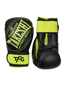 Gants de boxe professionnels de haute qualité gants d'entraînement en cuir synthétique de qualité supérieure confortables pour les arts martiaux personnalisés durables - Product Image 3