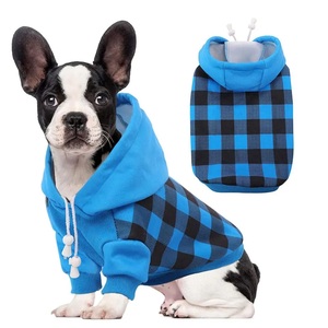 Sweat à capuche en polaire classique solide 100% coton écologique pour chien-Pull d'hiver chaud avec laisse-Pull pour petit chien - Product Image 6