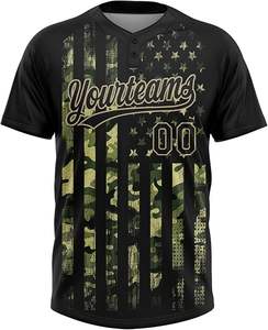 เสื้อเจอร์ซีย์เบสบอลใส่ได้ทุกวันเสื้อเจอร์ซีย์นักสะสมแบบพิเศษ - Product Image 1