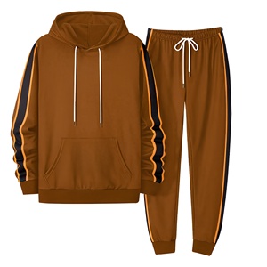 Ensemble de survêtement unisexe marron à capuche, manches longues, couleur unie, décontracté, pour l'automne, avec cordon de serrage et poches latérales - Product Image 1