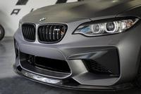 Kit carrosserie avant en fibre de carbone légère de style MTC de qualité supérieure, vente chaude pour BMW F87 M2C