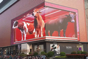 3D centro commerciale ad angolo retto a occhio nudo 90 ° all'aperto impermeabile <span class=keywords><strong>LED</strong></span> <span class=keywords><strong>Display</strong></span> pubblicitario schermo grande schermo da parete cartellone digitale - Product Image 2