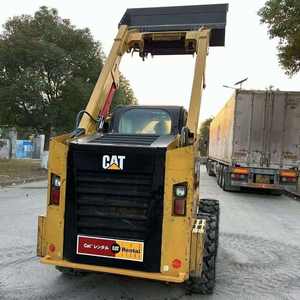 Caterpillar 246D Diesel Skid Steer <span class=keywords><strong>Loader</strong></span> dengan Kapasitas Bucket 0,45 m dan Efisiensi Operasi Tinggi, <span class=keywords><strong>Loader</strong></span> Serbaguna - Product Image 3