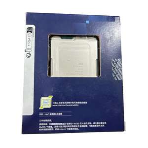 CPU Original X E O N, CPU de 18 núcleos, 32 hilos, 37,5 MB de caché, FCLGA4677, Socket PCIE5.0, DDR5, 4800MT/s, para Wokrstation PC - Product Image 4