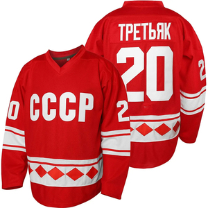 Maillot de hockey sur glace personnalisé imprimé, respirant, durable, séchage rapide, prix de gros, très demandé, écologique - Product Image 1