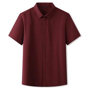 Camiseta Polo para hombre, novedad de verano 2025, camiseta de manga corta de seda helada de malla, Cuello de camisa para hombre, Polo de gama alta antideslizante de Color sólido - Product Image 3