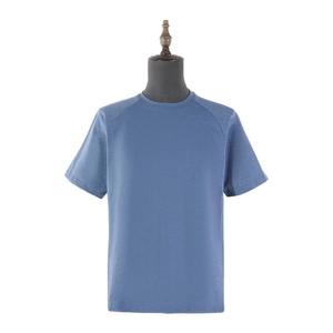 T-shirt à manches courtes à col rond, séchage rapide, frais d'été, logo brodé personnalisé, impression publicitaire, uniforme de groupe, haut en polyester - Product Image 1