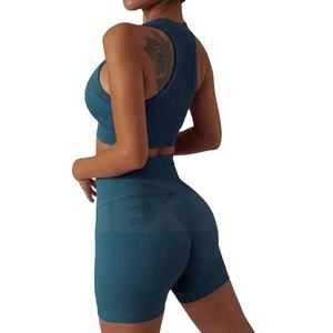 Conjunto de Yoga, Shorts Ligeros, Ropa Deportiva Transpirable, Elástica en 4 Direcciones, Cintura Alta, 2 Piezas, Atuendo Cómodo, Apto para Fitness - Product Image 3