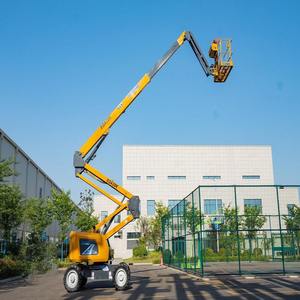 ลิฟต์บูมแบบข้อต่อไฮดรอลิก XC MG XGA20K เคลื่อนที่ได้ - Product Image 3