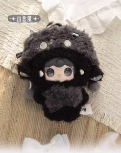 Nouvelle série complète de boîtes mystères de pendentifs en peluche Yooki Twelve Constellations Star Track, 12 pièces/ensemble - Product Image 6