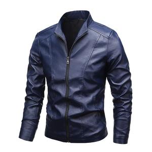 Veste en cuir de moto pour hommes 2024 automne solide coupe ajustée fermeture éclair col montant coupe-vent veste en cuir PU manteau hommes vêtements - Product Image 6