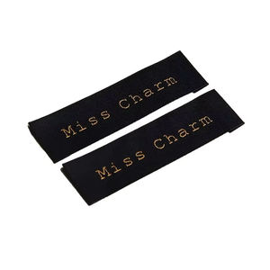 ป้ายเสื้อผ้าทอหนาสีธรรมชาติสำหรับกระเป๋าและรองเท้า ป้ายขอบเรียบแบบพับปลาย ขายส่งสำหรับเสื้อผ้าและคอเสื้อ - Product Image 1