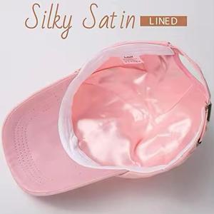 หมวกเบสบอลผ้าไหมหมวกทรูเกอร์หมวกกันแดดกลางแจ้งใช้ได้ทั้งชายและหญิง - Product Image 2