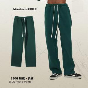 Winter Trendy Warm Fleece Sweatpants Straight Leg Jogger <b>Women's</b> Drawstring <b>Lounge</b> Wear Casual Loose <b>Pants</b> - Product Image 3