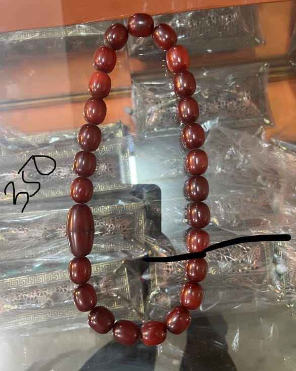 สีน้ำตาล