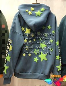 Sweat à capuche imprimé bouffant de haute qualité pour femmes vente en gros et personnaliser les femmes personnalisées - Product Image 3