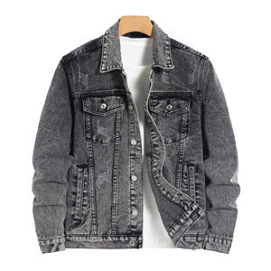 Chaquetas vaqueras High Street de alta calidad: moda elegante y cómoda para hombres - Product Image 1