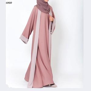 Nouvelle arrivée Abaya musulmane bon marché fabricant de haute qualité Abaya imprimée pour femmes à la mode en plein air - Product Image 6