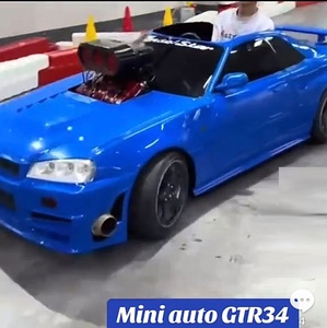 รถมินิ GTR R34 คุณภาพสูง |   รถยนต์ไฟฟ้าพรีเมียมสำหรับเด็ก จำหน่ายจำนวนมาก - Product Image 4