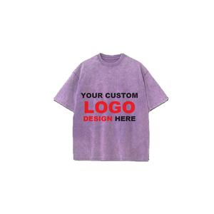 เสื้อยืดผู้ชายผ้าฝ้ายหนาทรงโอเวอร์ไซส์สไตล์ฮิปฮอปปักโลโก้ได้ตามต้องการ - Product Image 3