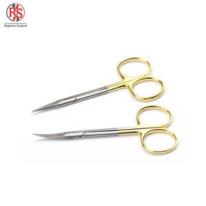 Ciseaux à iris de qualité médicale en acier inoxydable, ciseaux à iris tranchants pour la chirurgie et la clinique - Product Image 1