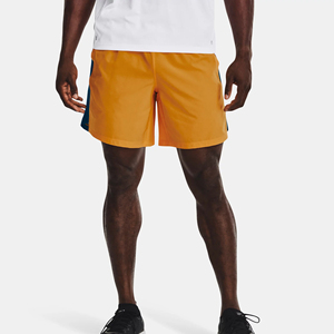 Pantalones cortos de gimnasia definitivos al por mayor 100% poliéster informales cómodos pantalones cortos deportivos de algodón en blanco personalizados para hombres - Product Image 1