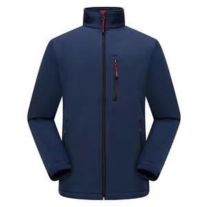 Veste en polaire de haute qualité avec logo personnalisé OEM. - Product Image 1