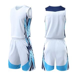 Ensembles de maillots de basket-ball légers pour hommes, séchage rapide, respirants, design rétro professionnel, logo personnalisé - Product Image 4
