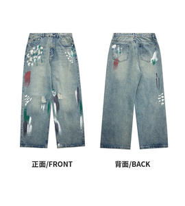 เสื้อมีฮู้ดของผู้ชายกางเกงยีนส์ขาสั้นแบบหลวมสไตล์สตรีทขาด - Product Image 5