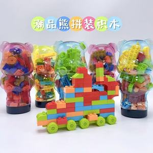 60 pièces blocs de construction pour les tout-petits jouets à empiler et jeux de puzzle pour l'apprentissage et l'amusement des STEM jouets Montessori - Product Image 5