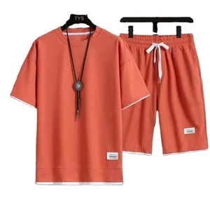 Traje de Verano para Hombre: Camiseta de Manga Corta + Pantalones Cortos Anchos, Conjunto Deportivo Delgado y Transpirable de Dos Piezas, Traje Informal Holgado para Hombre - Product Image 1