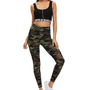 Leggings de Yoga con Estampado Floral para Mujer, Proveedor de Marca Privada, Poliéster y Spandex, 220 GSM, Sublimación, Transpirables, para Entrenamiento - Product Image 3