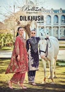 Conjunto de Salwar Kameez para Fiesta, 100% Algodón, Bordado Pesado, Estampado Digital, Corte Recto, Borde Bellamente Equilibrado - Product Image 6