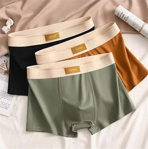 Ropa interior cómoda para hombre con estilo clásico personalizado, Bóxer largo, calzoncillos transpirables, Calzoncillos Bóxer clásicos - Product Image 4