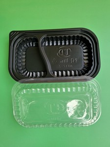 MOQ bajo Los productos más populares para la fábrica 2025 Contenedor de alimentos de plástico desechable de 1 compartimento con tapa Color negro para llevar - Product Image 3