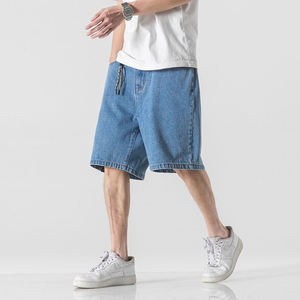 กางเกงขาสั้นผ้ายีนส์ทรงหลวมลำลองธรรมดาสำหรับผู้ชายสำหรับฤดูร้อนสไตล์วินเทจปักกระดุมกลางแสงฟอกสีเข้มเน้นเน้นเน้นเพชร - Product Image 4